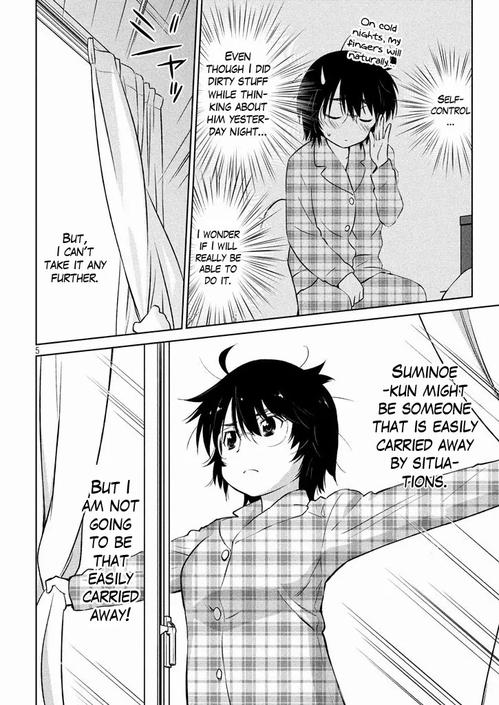 Kiss x Sis Chapter 96 page 6 - Chapter 96: I Might Be a Worrywart