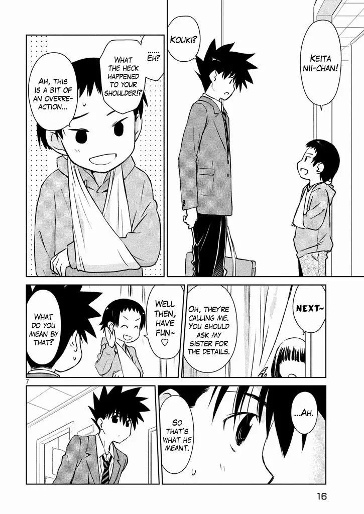 Kiss x Sis Chapter 96 page 8 - Chapter 96: I Might Be a Worrywart