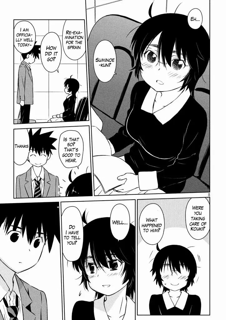 Kiss x Sis Chapter 96 page 9 - Chapter 96: I Might Be a Worrywart