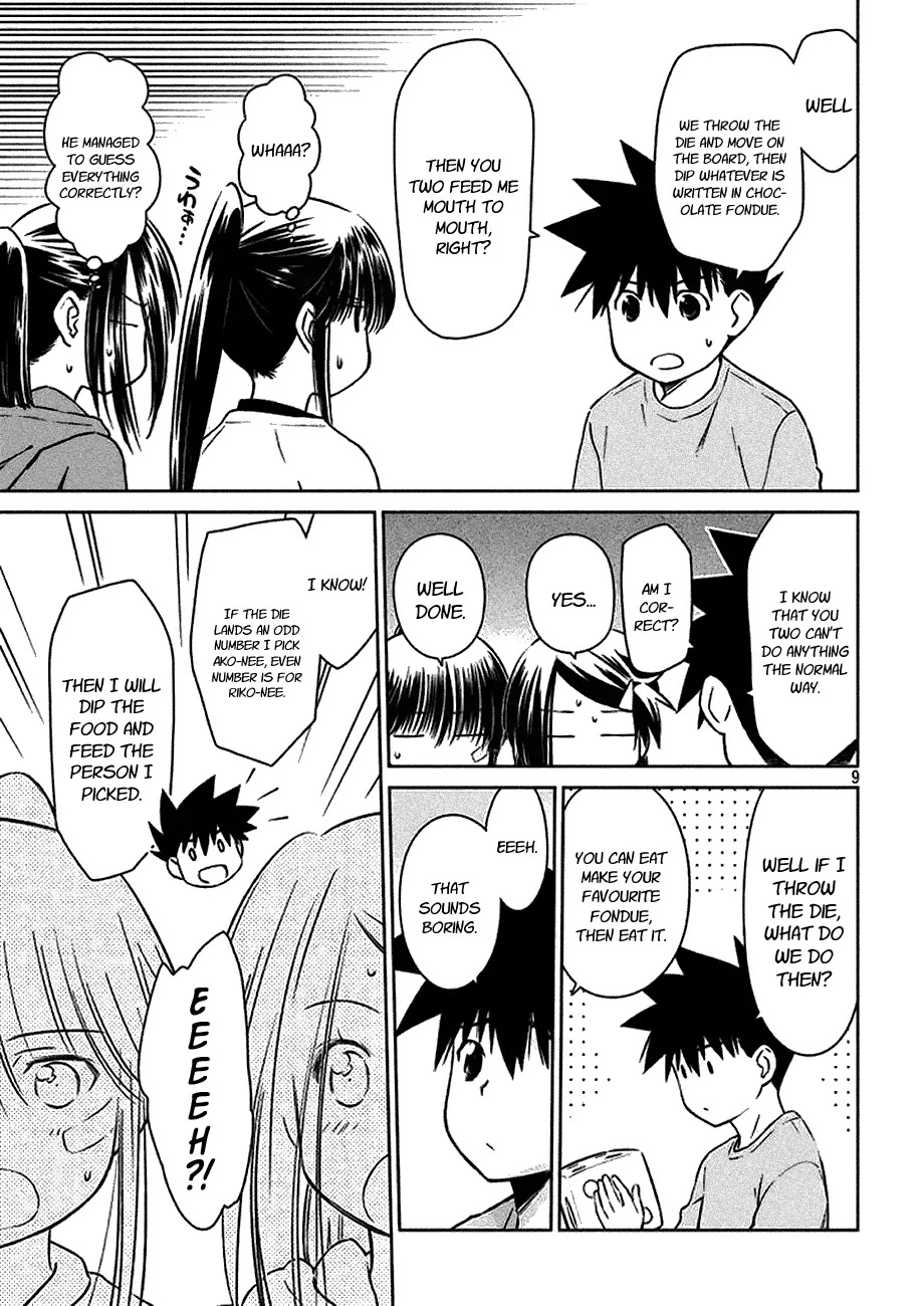Kiss x Sis Chapter 97 page 11 - Chapter 97: Quick Chocolate