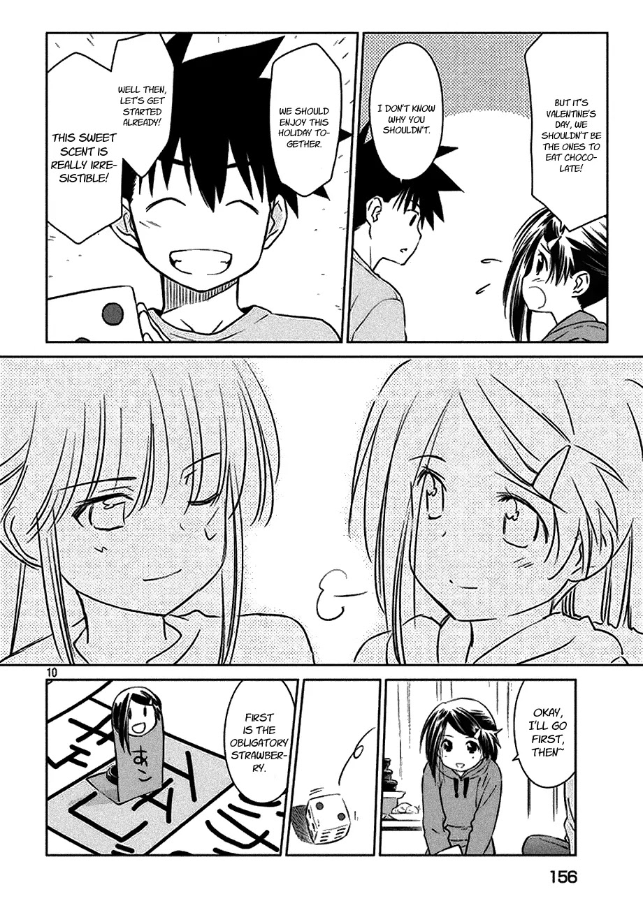 Kiss x Sis Chapter 97 page 12 - Chapter 97: Quick Chocolate