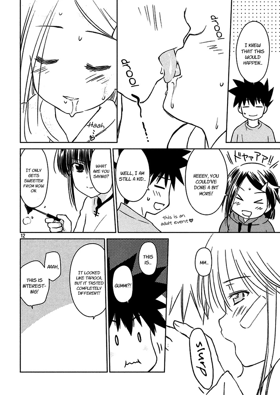 Kiss x Sis Chapter 97 page 14 - Chapter 97: Quick Chocolate
