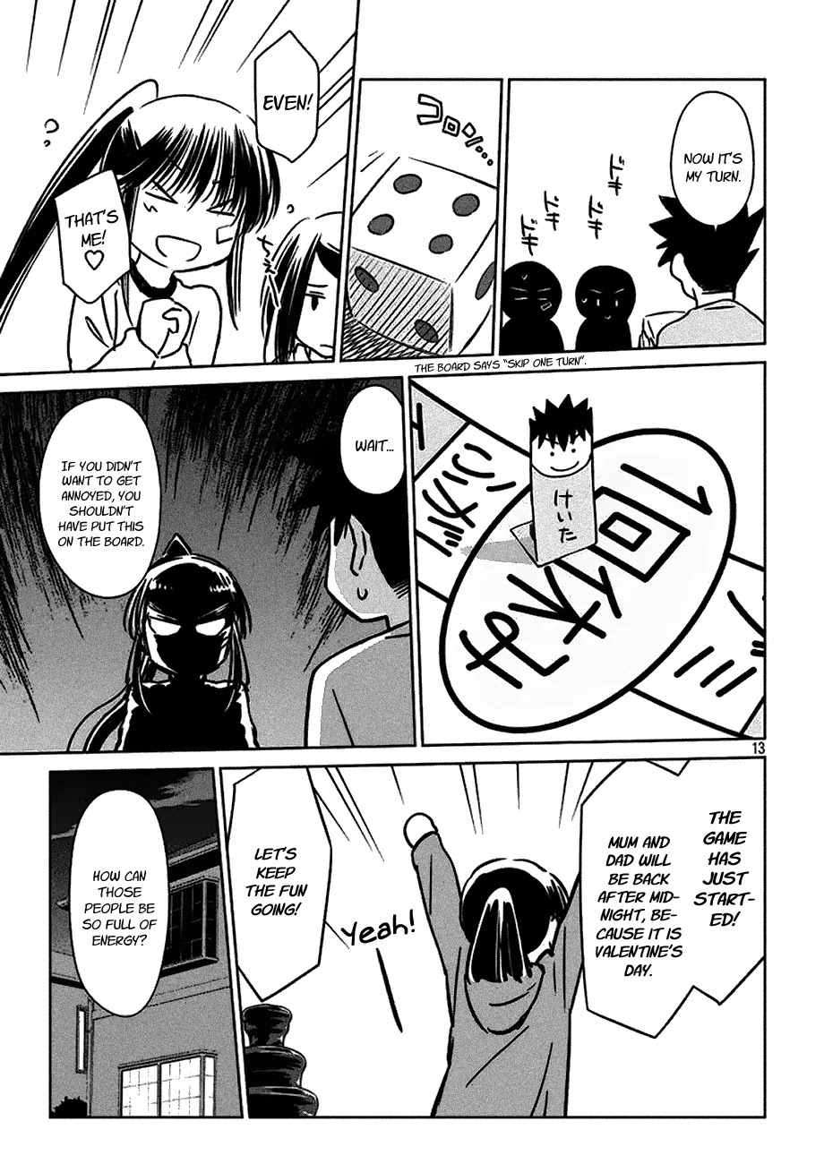 Kiss x Sis Chapter 97 page 15 - Chapter 97: Quick Chocolate