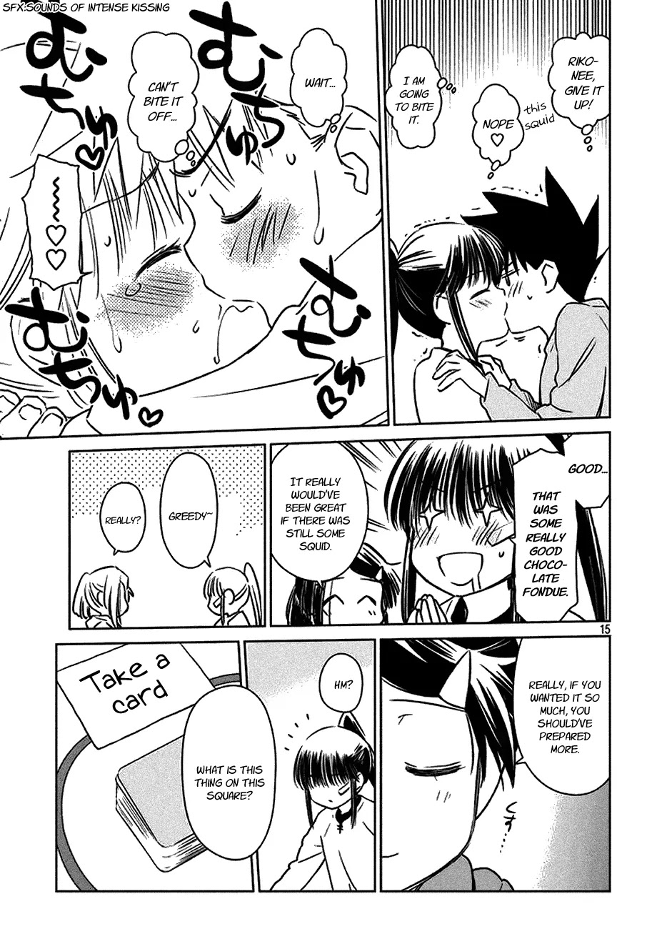 Kiss x Sis Chapter 97 page 17 - Chapter 97: Quick Chocolate