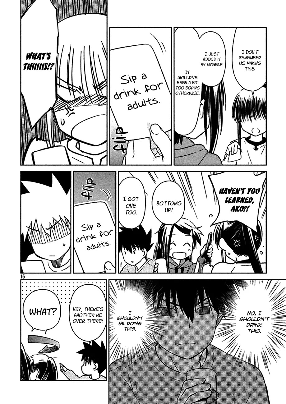Kiss x Sis Chapter 97 page 18 - Chapter 97: Quick Chocolate