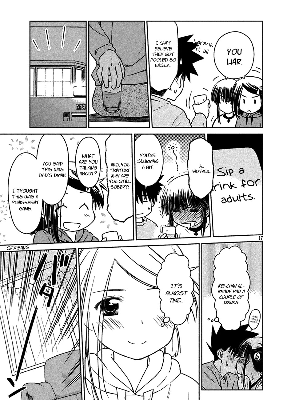 Kiss x Sis Chapter 97 page 19 - Chapter 97: Quick Chocolate