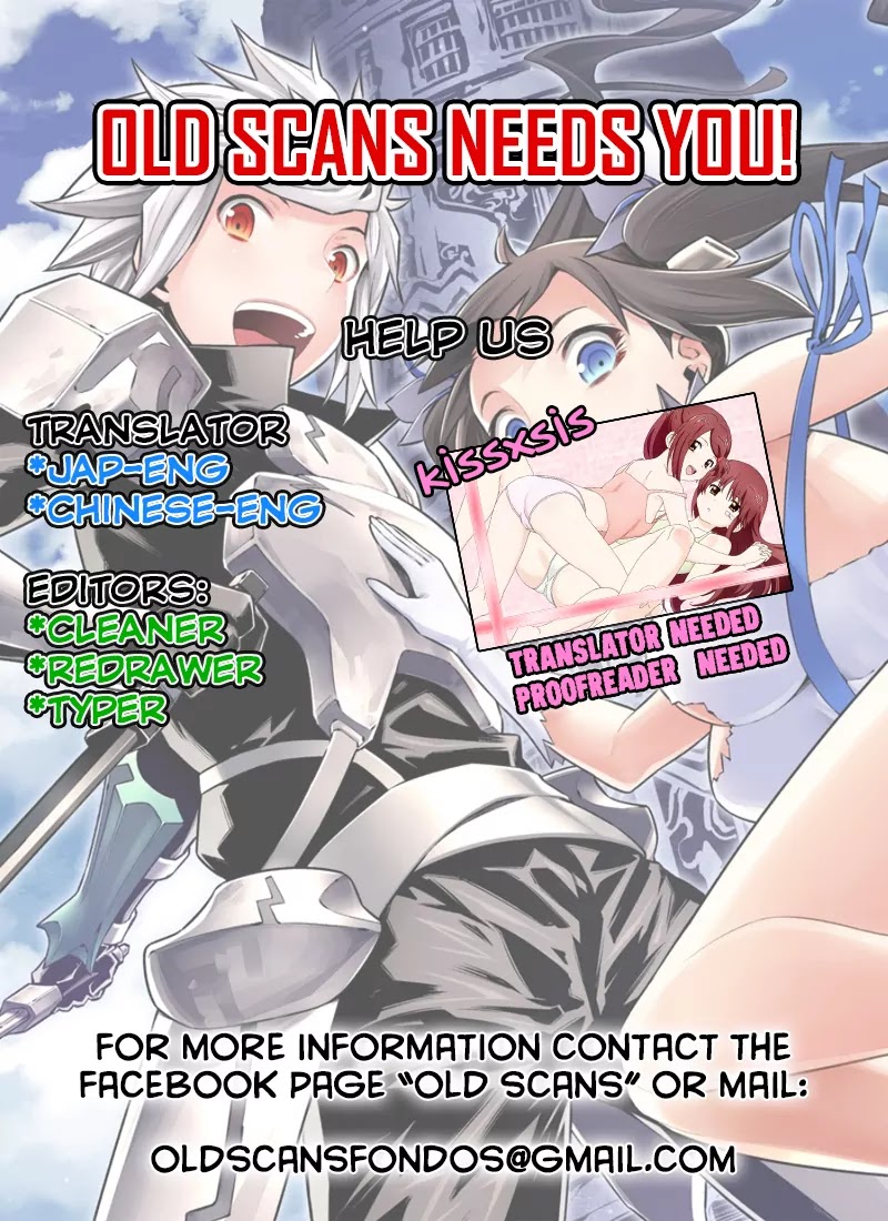 Kiss x Sis Chapter 97 page 2 - Chapter 97: Quick Chocolate