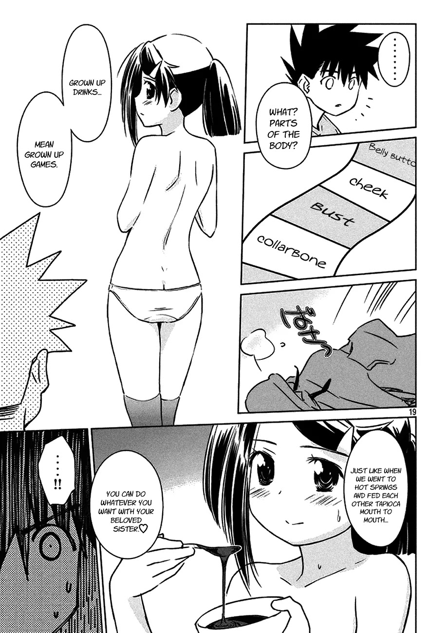 Kiss x Sis Chapter 97 page 21 - Chapter 97: Quick Chocolate