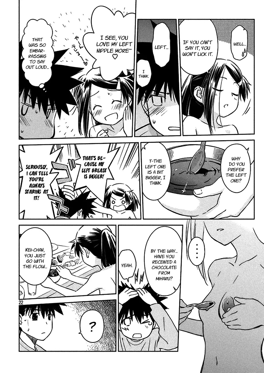 Kiss x Sis Chapter 97 page 24 - Chapter 97: Quick Chocolate