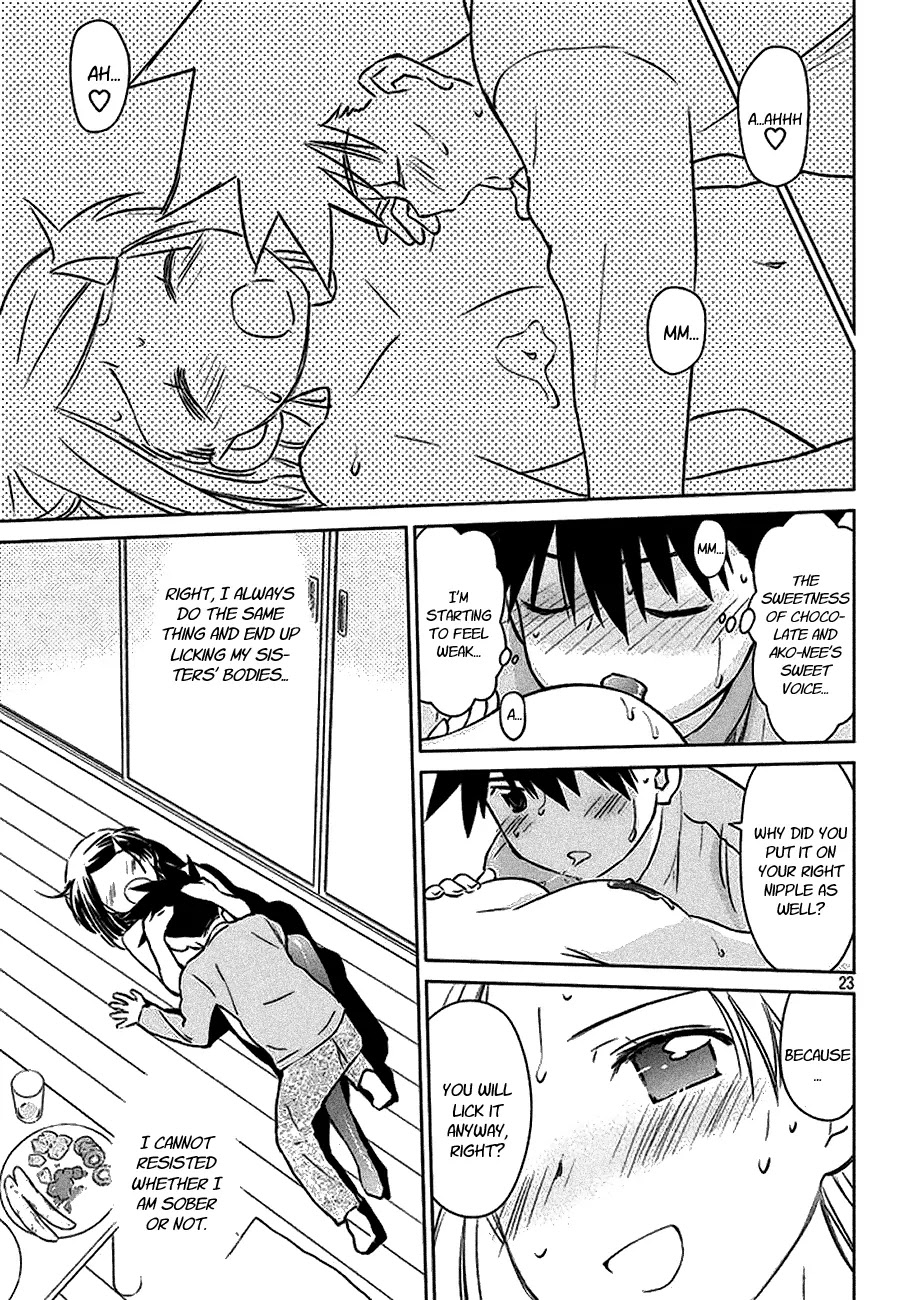 Kiss x Sis Chapter 97 page 25 - Chapter 97: Quick Chocolate