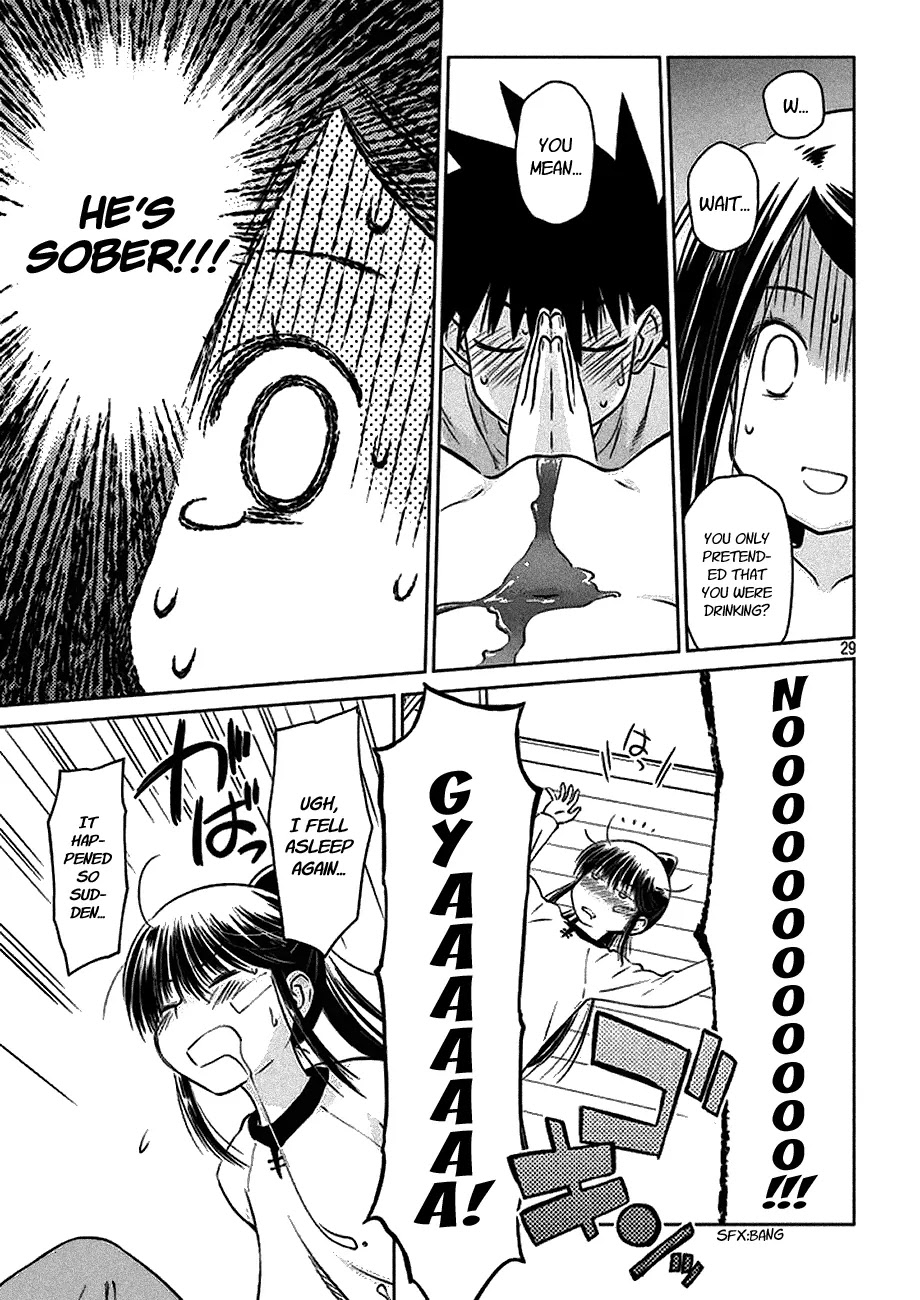 Kiss x Sis Chapter 97 page 30 - Chapter 97: Quick Chocolate