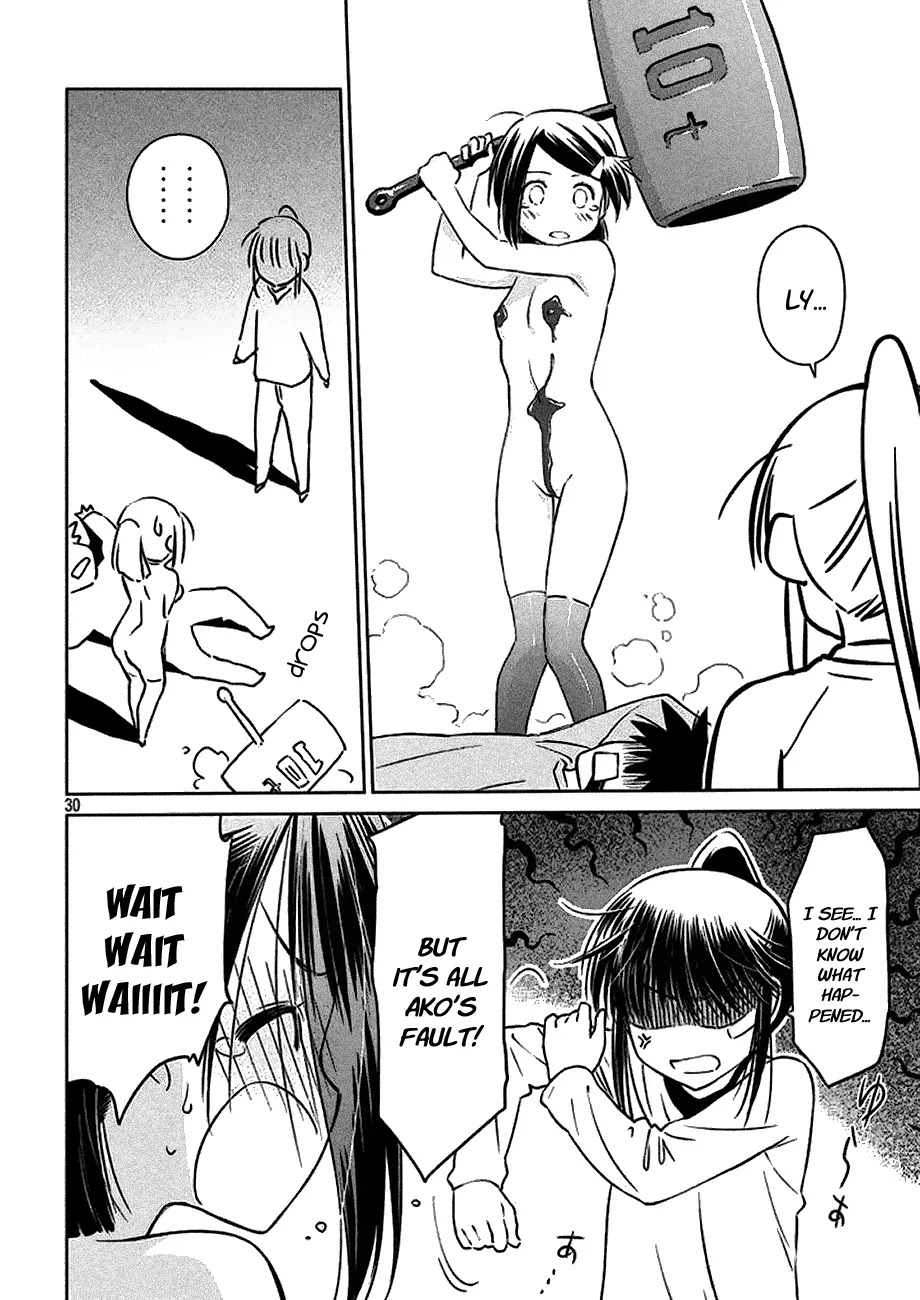 Kiss x Sis Chapter 97 page 31 - Chapter 97: Quick Chocolate