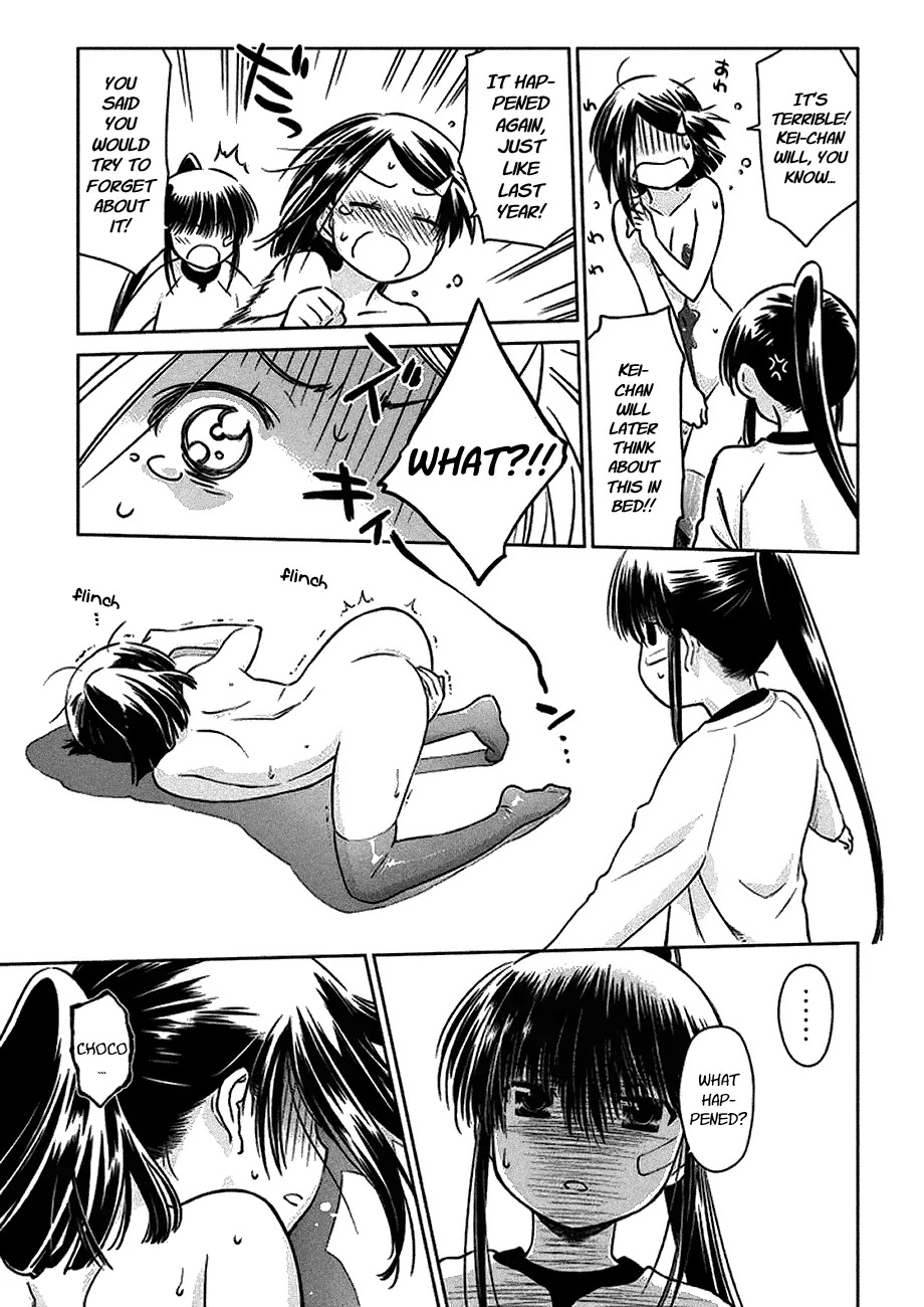 Kiss x Sis Chapter 97 page 32 - Chapter 97: Quick Chocolate