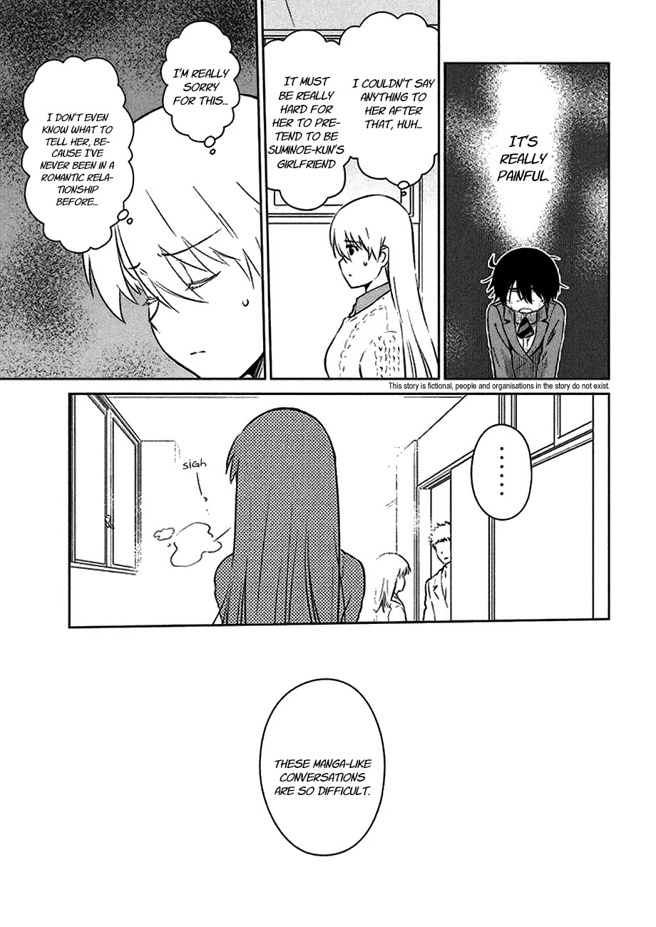 Kiss x Sis Chapter 97 page 5 - Chapter 97: Quick Chocolate