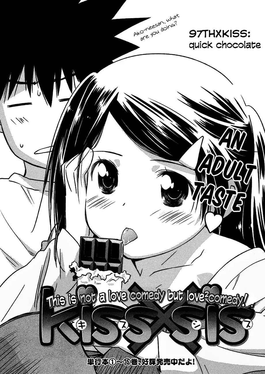 Kiss x Sis Chapter 97 page 6 - Chapter 97: Quick Chocolate