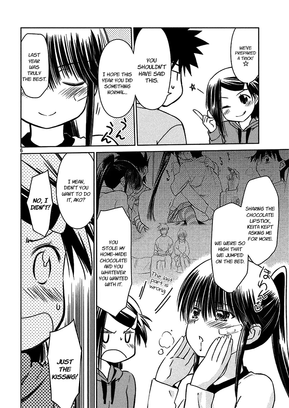 Kiss x Sis Chapter 97 page 8 - Chapter 97: Quick Chocolate