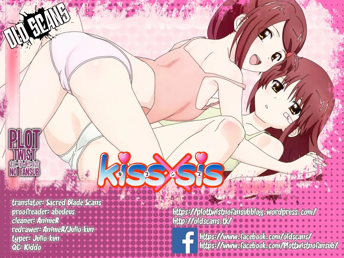 Kiss x Sis Chapter 98 page 1 - Chapter 98: Licking Cocoa Boobs