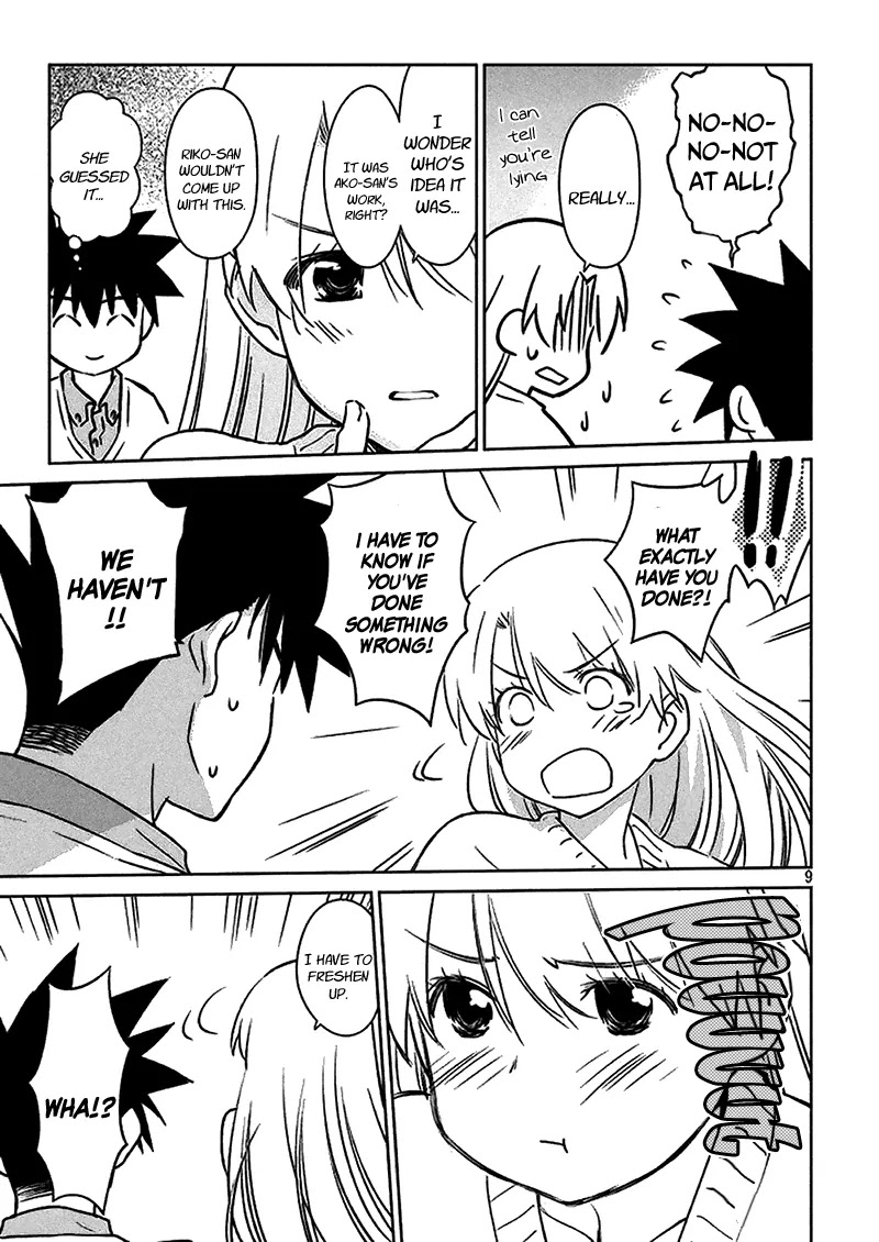 Kiss x Sis Chapter 98 page 11 - Chapter 98: Licking Cocoa Boobs