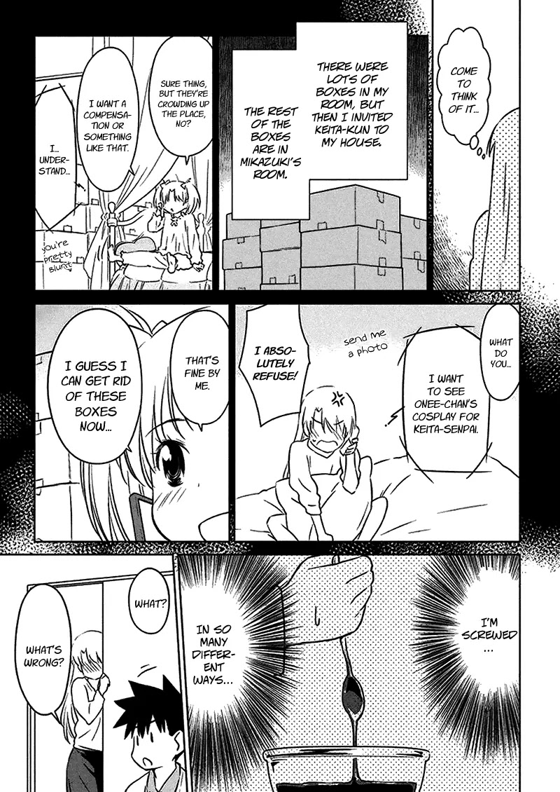 Kiss x Sis Chapter 98 page 13 - Chapter 98: Licking Cocoa Boobs