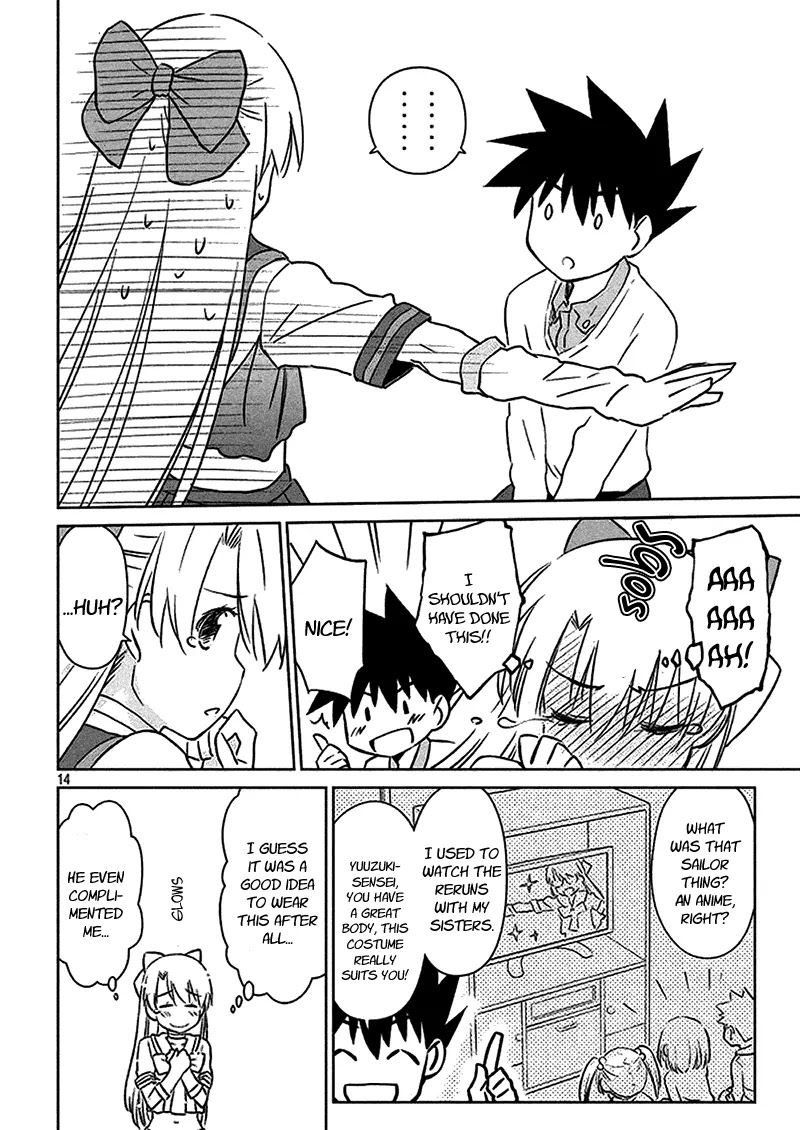 Kiss x Sis Chapter 98 page 15 - Chapter 98: Licking Cocoa Boobs