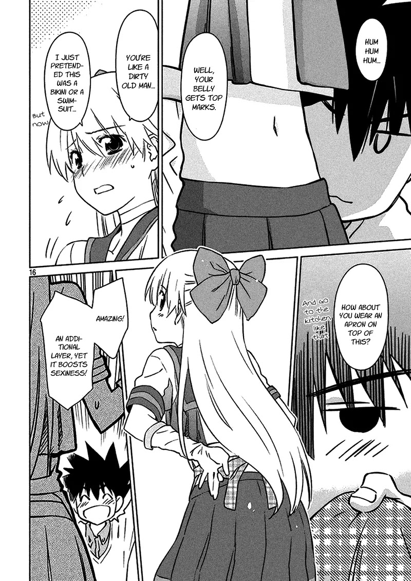 Kiss x Sis Chapter 98 page 17 - Chapter 98: Licking Cocoa Boobs