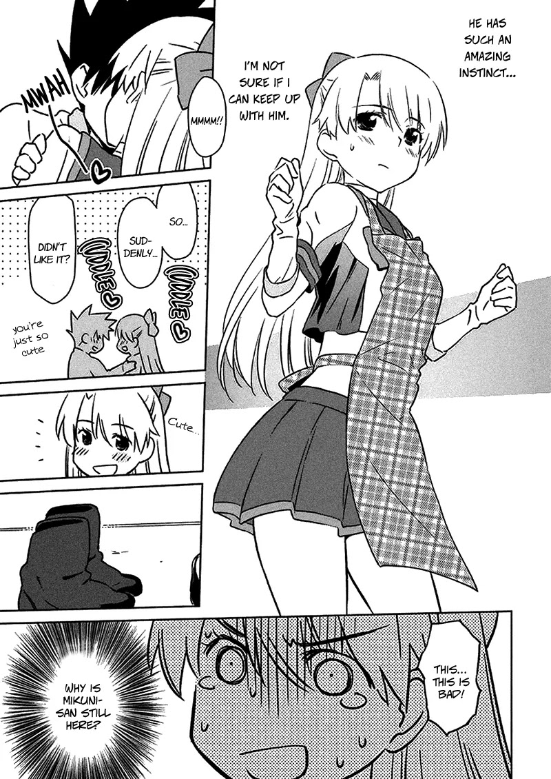 Kiss x Sis Chapter 98 page 18 - Chapter 98: Licking Cocoa Boobs