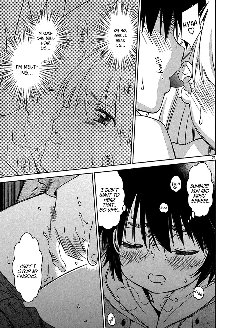 Kiss x Sis Chapter 98 page 22 - Chapter 98: Licking Cocoa Boobs