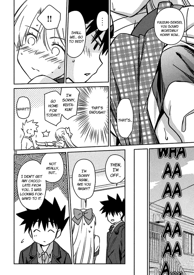 Kiss x Sis Chapter 98 page 23 - Chapter 98: Licking Cocoa Boobs