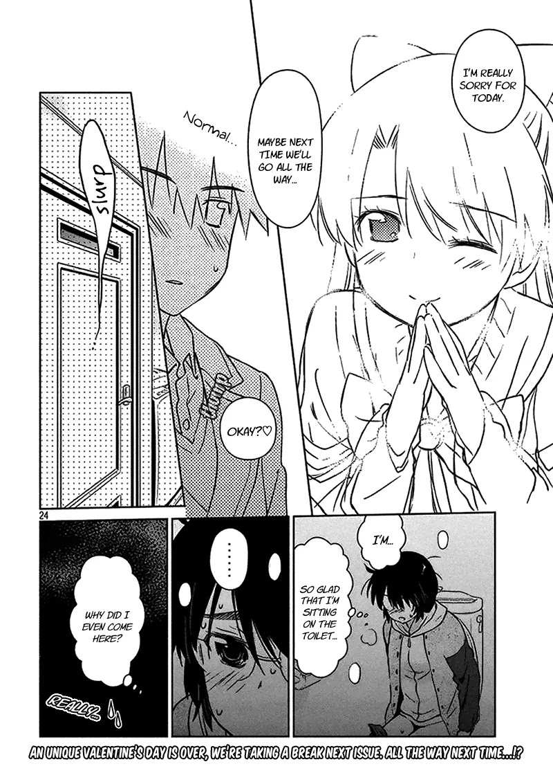 Kiss x Sis Chapter 98 page 25 - Chapter 98: Licking Cocoa Boobs