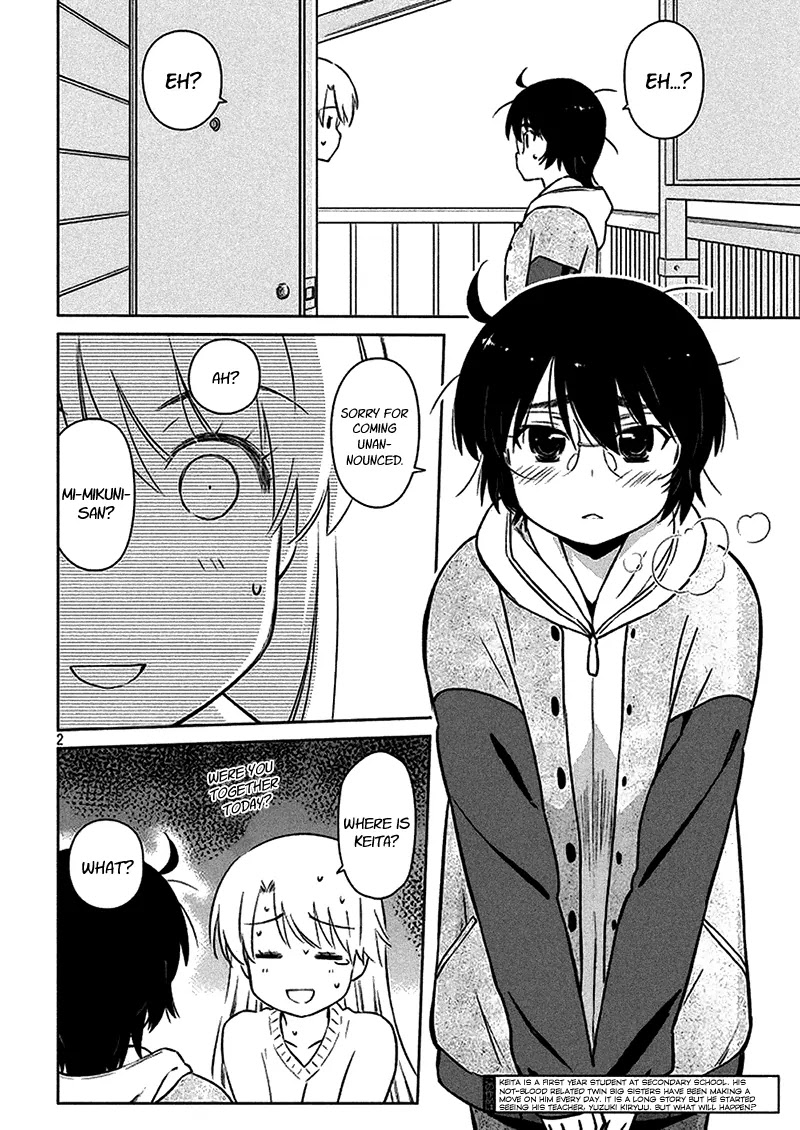 Kiss x Sis Chapter 98 page 4 - Chapter 98: Licking Cocoa Boobs