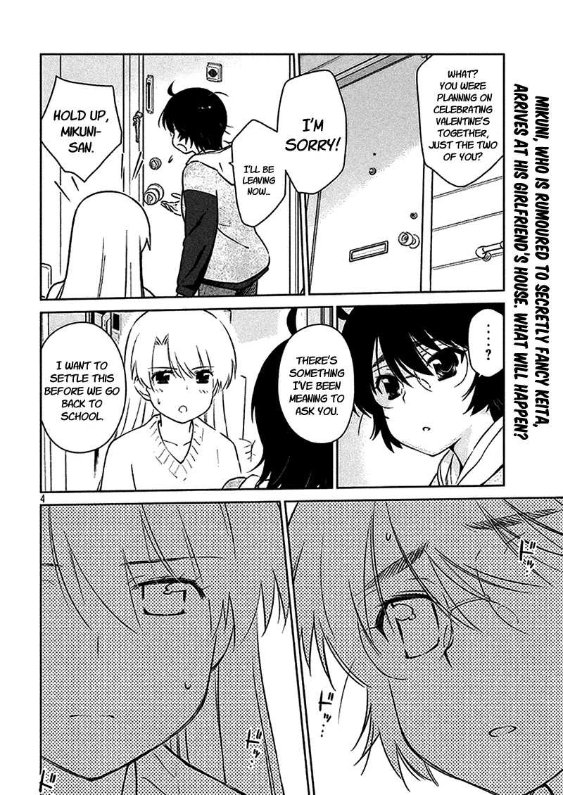 Kiss x Sis Chapter 98 page 6 - Chapter 98: Licking Cocoa Boobs