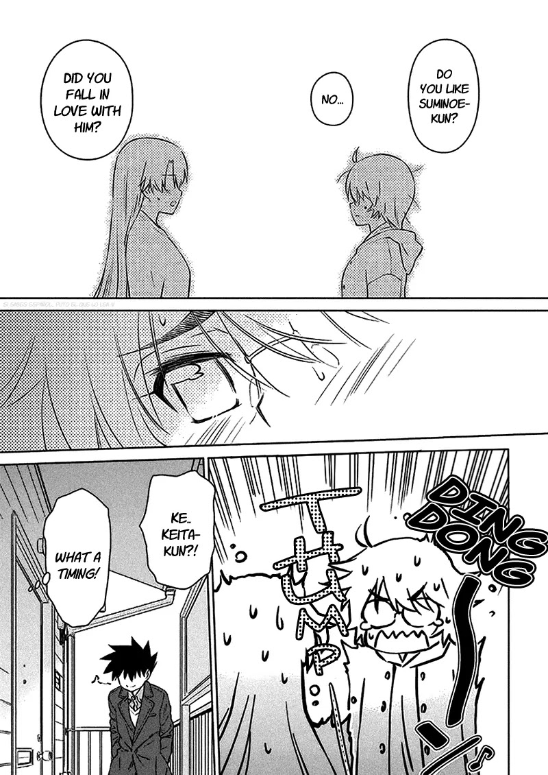 Kiss x Sis Chapter 98 page 7 - Chapter 98: Licking Cocoa Boobs