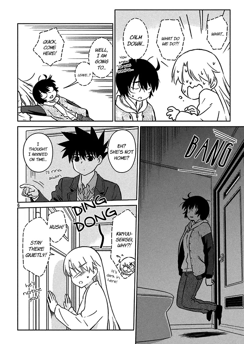 Kiss x Sis Chapter 98 page 8 - Chapter 98: Licking Cocoa Boobs
