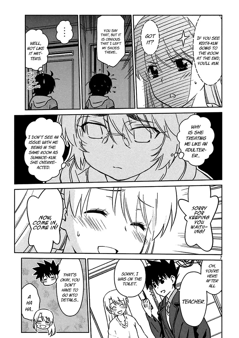 Kiss x Sis Chapter 98 page 9 - Chapter 98: Licking Cocoa Boobs