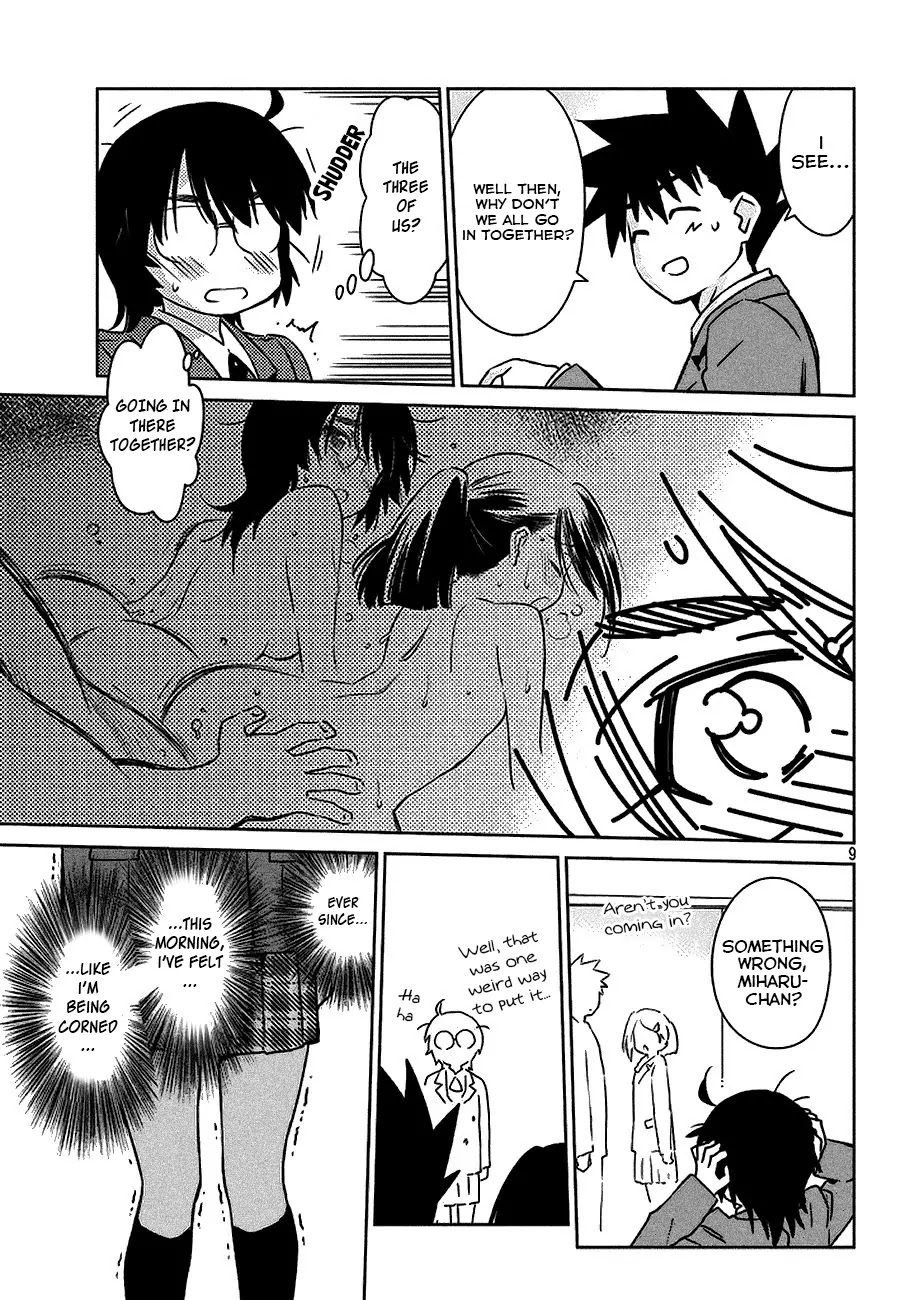 Kiss x Sis Chapter 99 page 10 - Chapter 99: Sister to the Rescue!