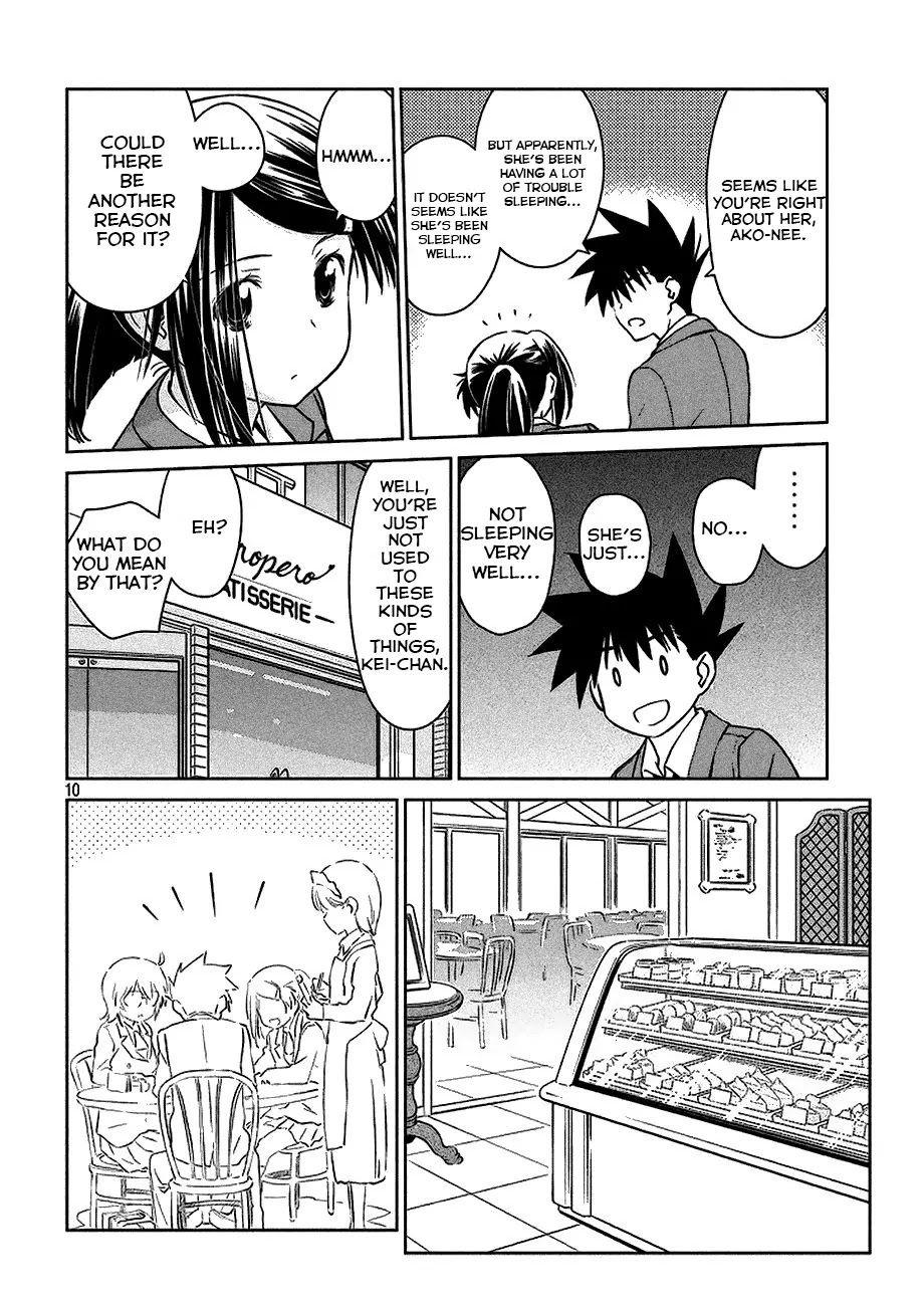 Kiss x Sis Chapter 99 page 11 - Chapter 99: Sister to the Rescue!