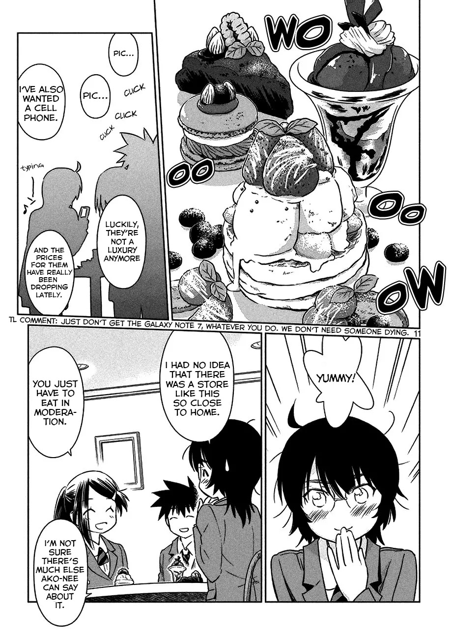 Kiss x Sis Chapter 99 page 12 - Chapter 99: Sister to the Rescue!