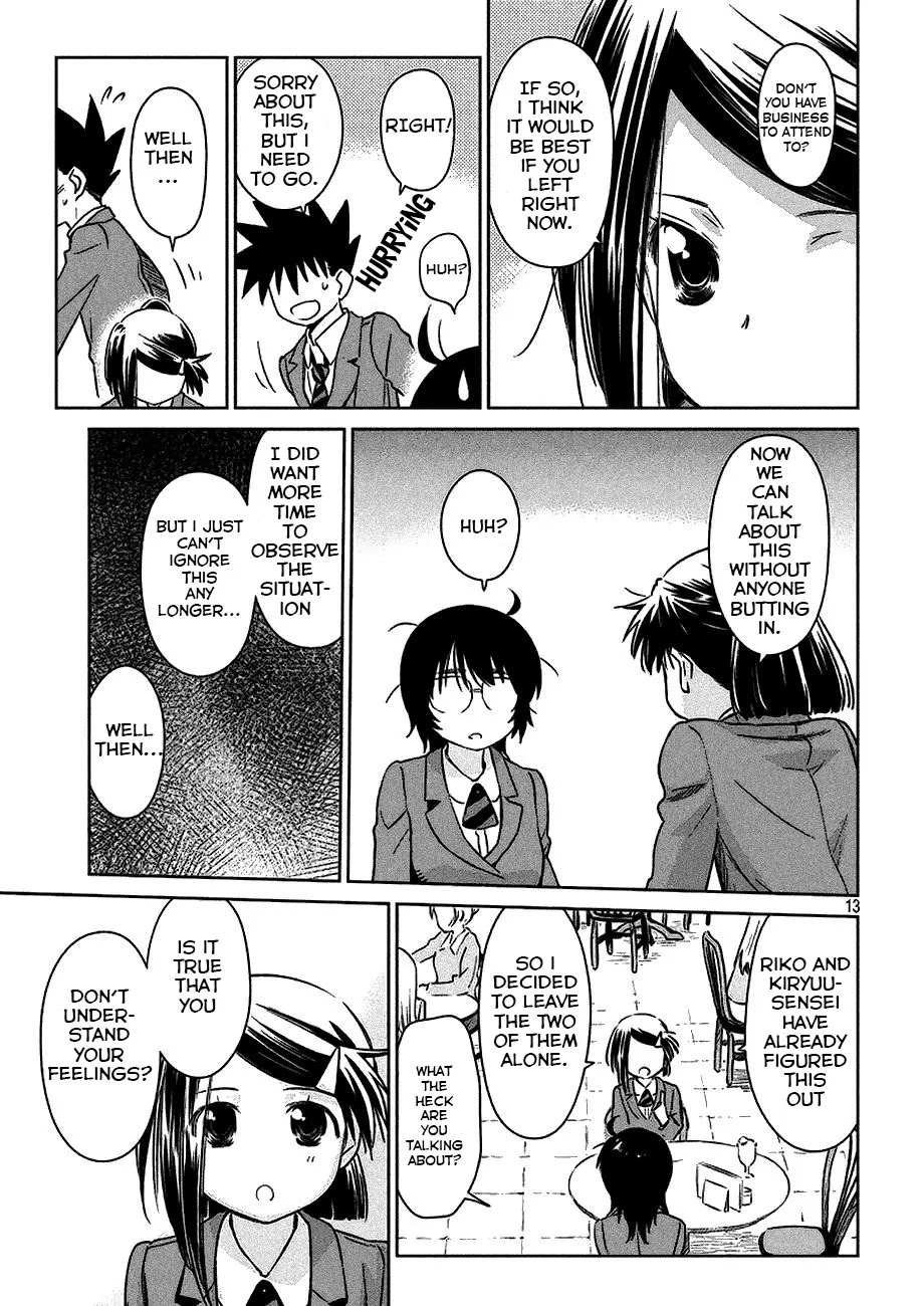 Kiss x Sis Chapter 99 page 14 - Chapter 99: Sister to the Rescue!