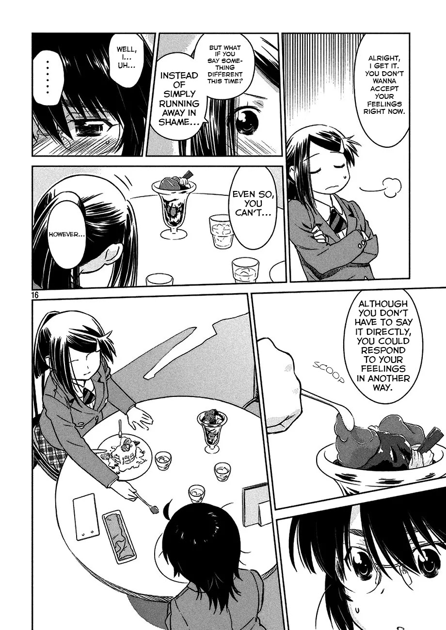 Kiss x Sis Chapter 99 page 17 - Chapter 99: Sister to the Rescue!