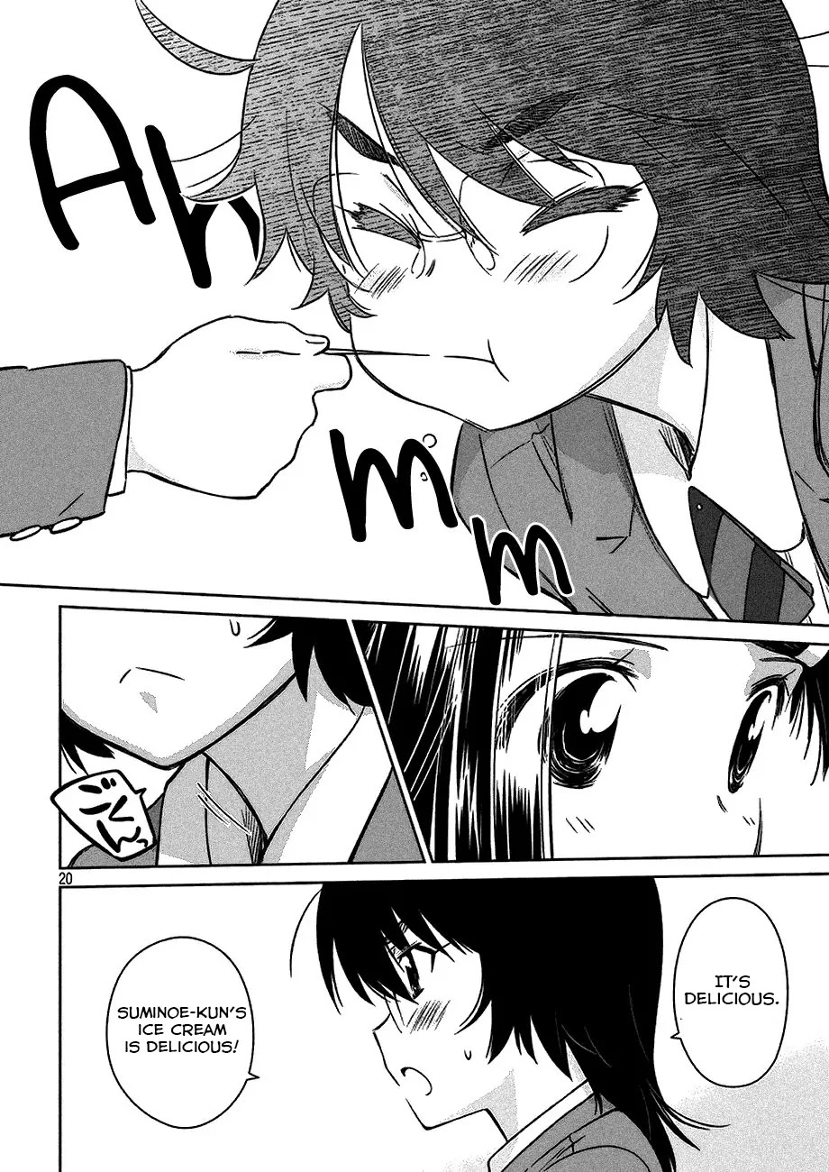 Kiss x Sis Chapter 99 page 21 - Chapter 99: Sister to the Rescue!