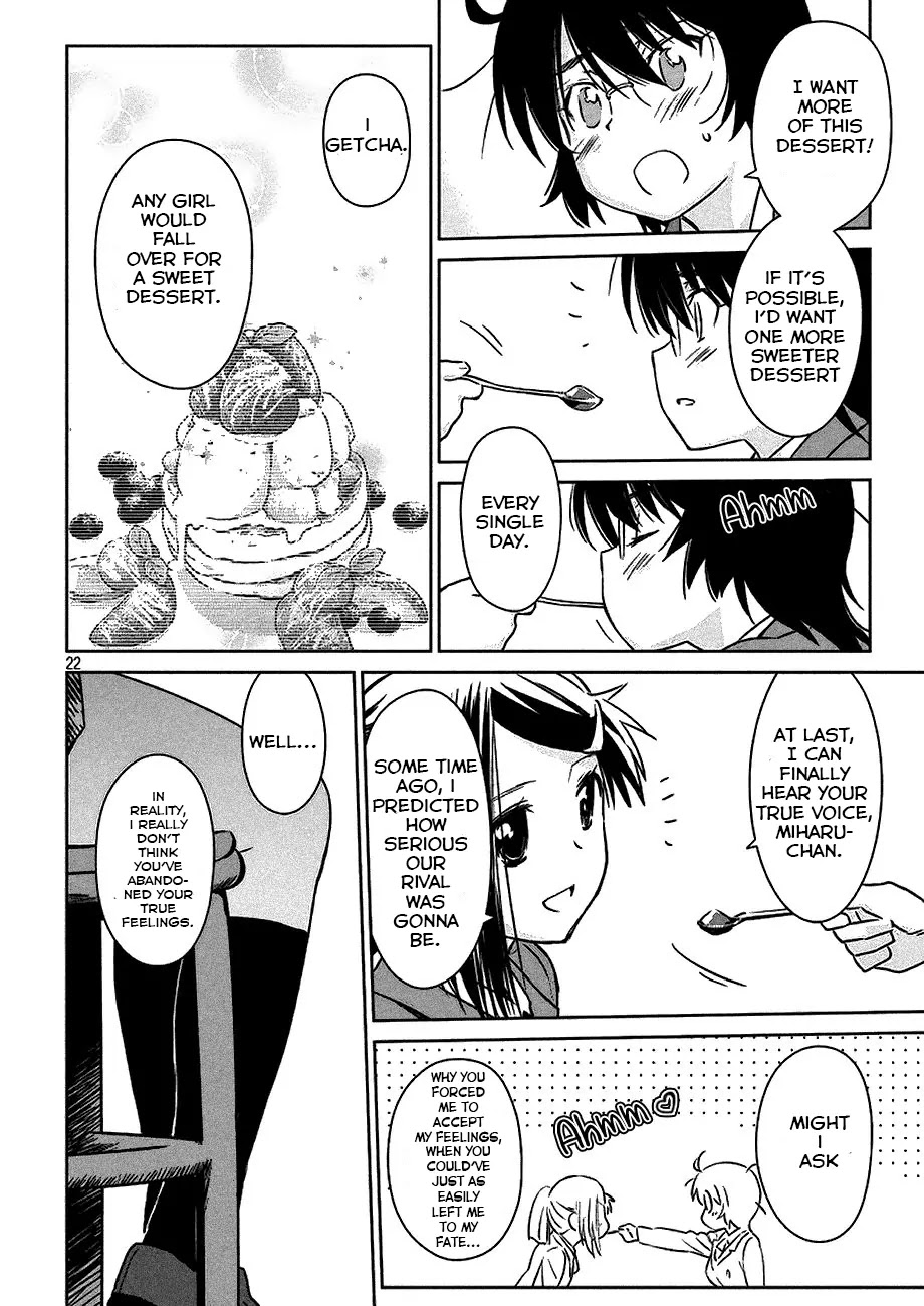Kiss x Sis Chapter 99 page 23 - Chapter 99: Sister to the Rescue!