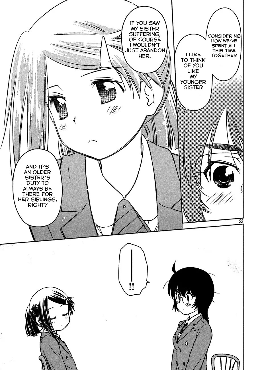 Kiss x Sis Chapter 99 page 24 - Chapter 99: Sister to the Rescue!