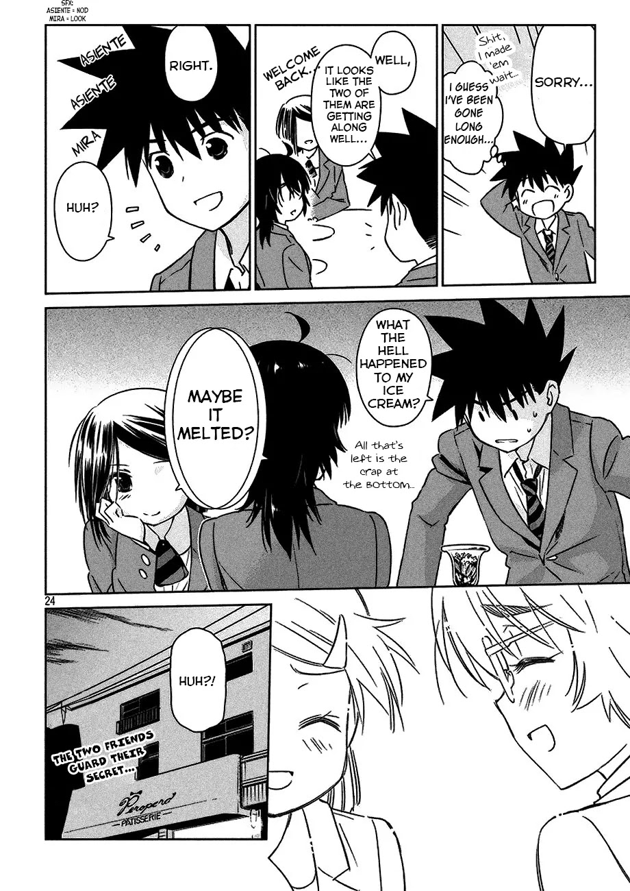 Kiss x Sis Chapter 99 page 25 - Chapter 99: Sister to the Rescue!