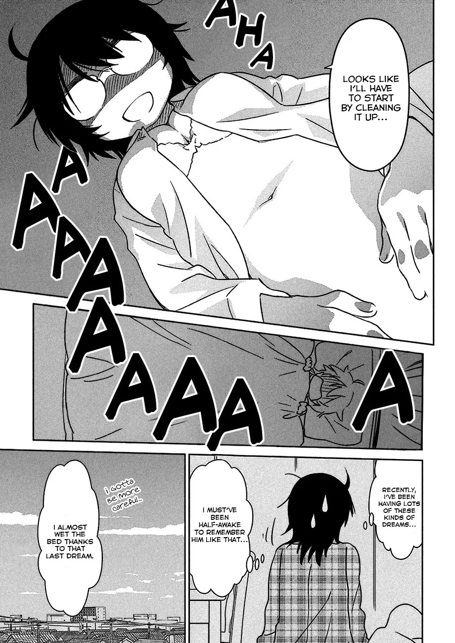 Kiss x Sis Chapter 99 page 4 - Chapter 99: Sister to the Rescue!