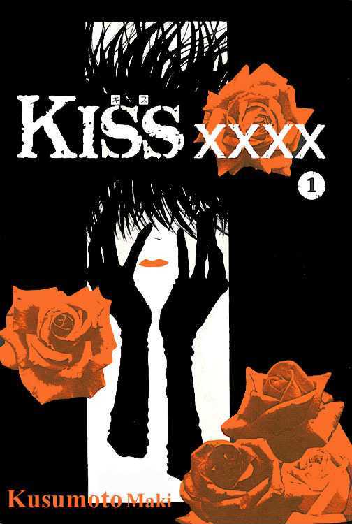 Kiss XXXX Chapter 1.1 page 1 - Vol.01 Chapter 1