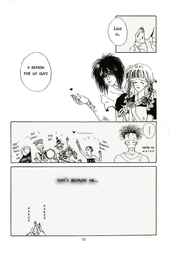 Kiss XXXX Chapter 1.1 page 11 - Vol.01 Chapter 1