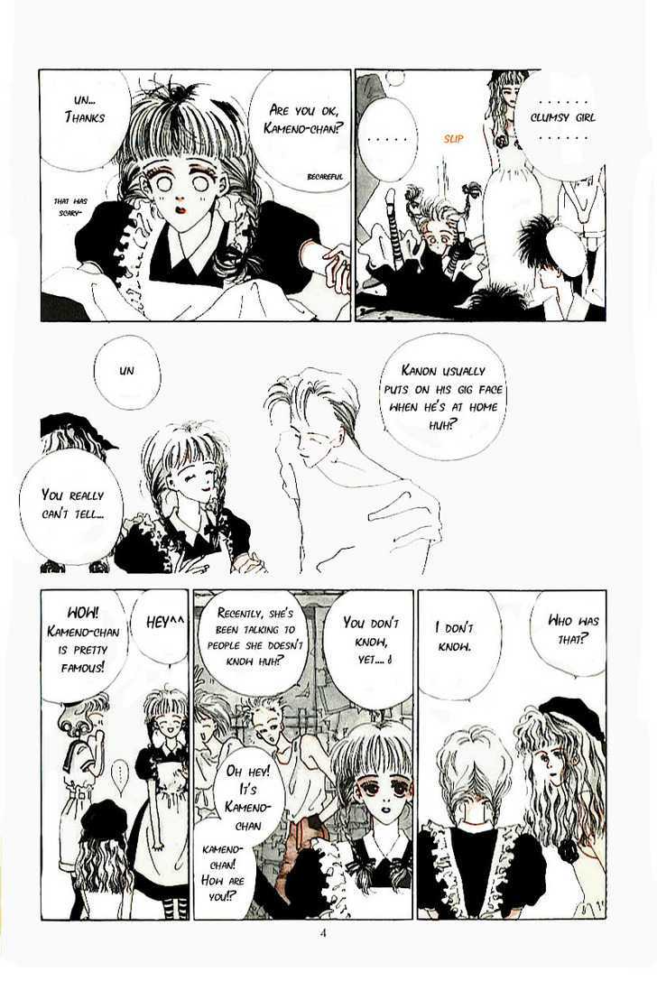 Kiss XXXX Chapter 1.1 page 4 - Vol.01 Chapter 1