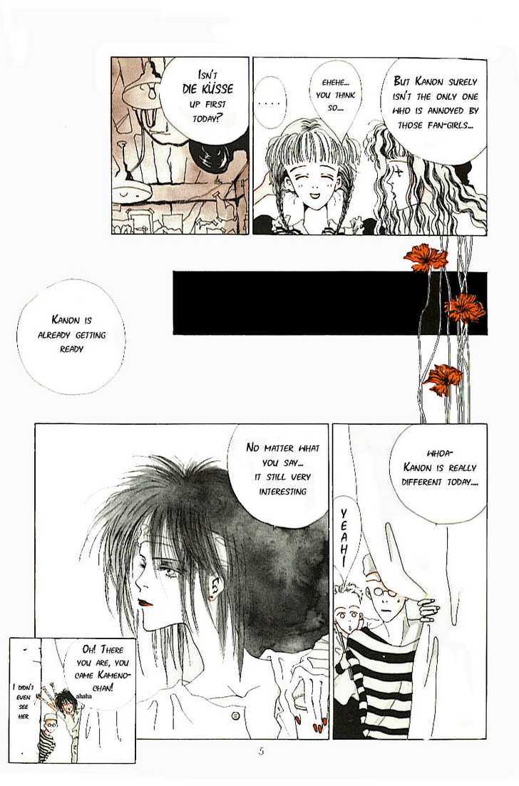 Kiss XXXX Chapter 1.1 page 5 - Vol.01 Chapter 1