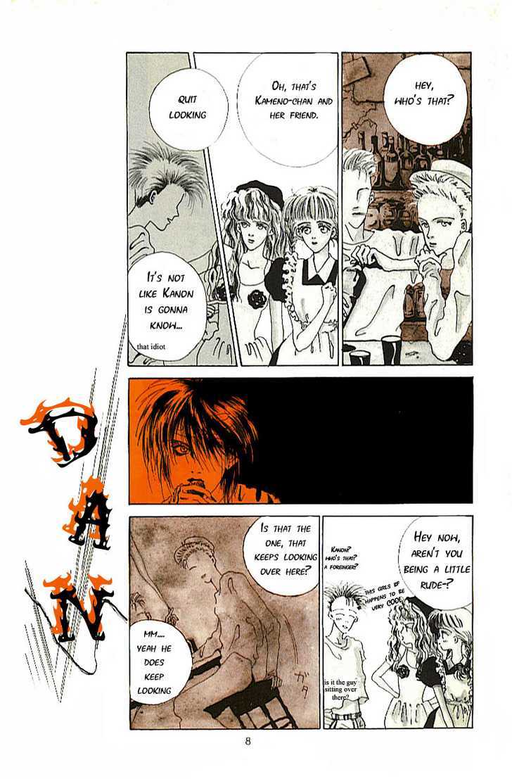 Kiss XXXX Chapter 1.1 page 7 - Vol.01 Chapter 1