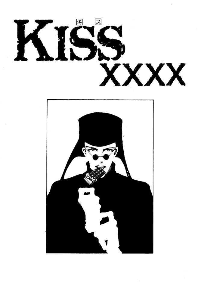 Kiss XXXX Chapter 1.10 page 1 - Vol.01 Chapter 10